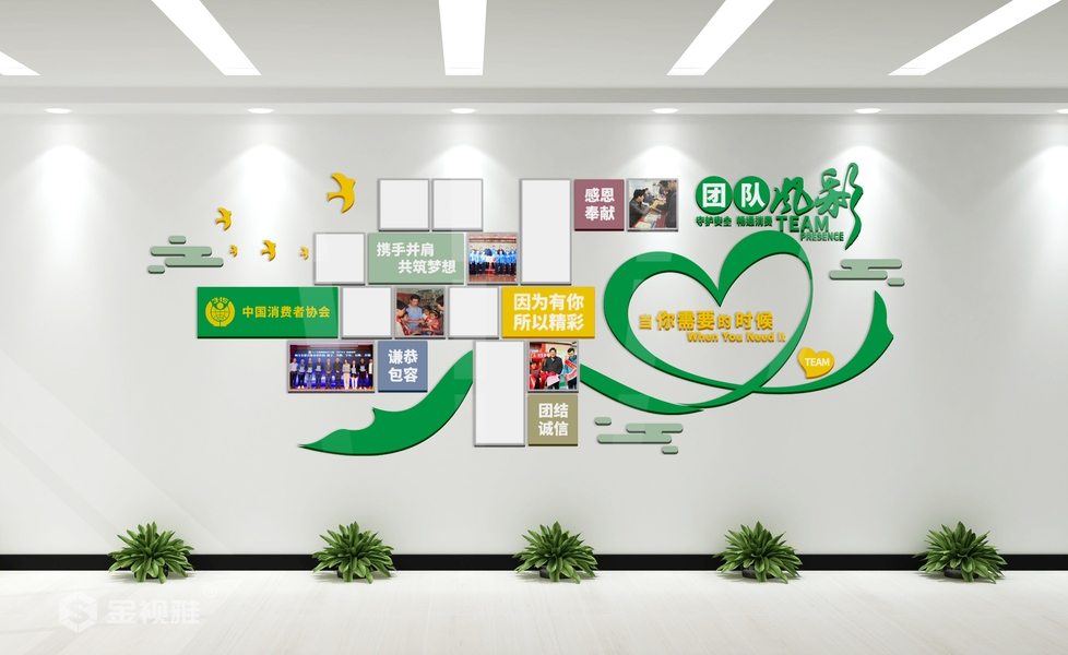 济南高新区警务文化_文化墙设计制作公司